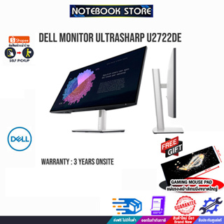 [รับเพิ่ม! แผ่นรองเม้าส์ Gaming ขนาดใหญ่] DELL MONITOR Ultrasharp-U2722DE/ประกัน 3 Y+onsite