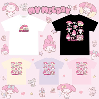 เสื้อยืดโอเวอร์ไซส์ ลาย My melody สกรีนหลัง อก 44-46" ยาว 28" ป้าย Just a chill day