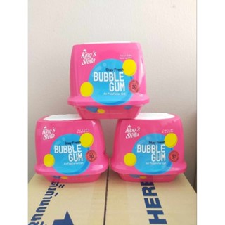 NEW BUBBLE GUM 180 กรัม