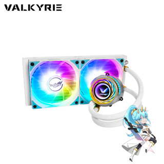 ชุดน้ำระบบปิด Valkyrie C240 Valkyrie Liquid Cooling 250W TDP ARGB Ready รับประกันสินค้า 5 ปี