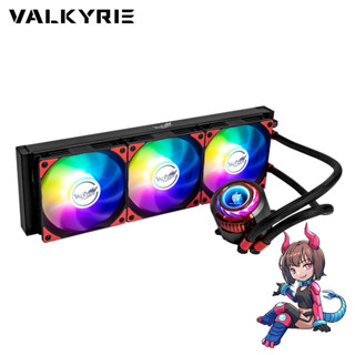 ชุดน้ำระบบปิด Valkyrie C360 Loki Liquid Cooling 300W TDP ARGB Ready รับประกันสินค้า 5 ปี