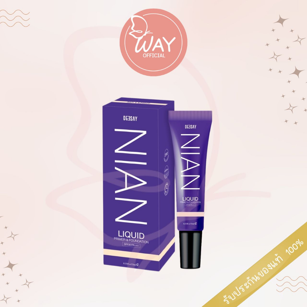 ดีเซ้ย์ เนียน ลิขวิด ไพรเมอร์ แอนด์ ฟาวเดชั่น 15g Deesay Nian Liquid Primer & Foundation Spf 30 Pa+++ 15g