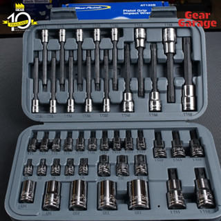 ชุดลูกบล็อกเดือยโผ่ลเเละลูกบล็อกอี BLUE-POINT NO.BLPTSSC43 Set General Service Torx 1/4", 3/8" and 1/2"Dr. 43pcs.