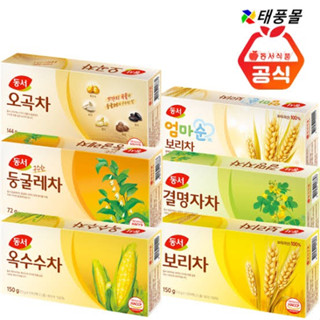 พร้อมส่ง Dongsuh Barley Tea Green Tea ดงซอ ชาข้าวบาร์เลย์ ชาเขียว ชาบัควีท ชาเกาหลี 동서 보리차 녹차 메밀차 สินค้านำเข้าเกาหลี