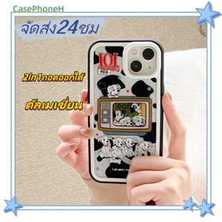 🚚จัดส่ง24ชม🚚เคสไอโฟน11 12 13 14 Pro น่ารัก ดัลเมเชี่ยน 2in1ถอดออกได้ เคส พาสะดวก ป้องกันการตก Case for iPhone14 เคส