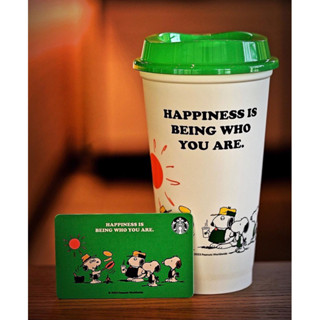 Starbucks x Peanuts Snoopy Reusable Hot Cup