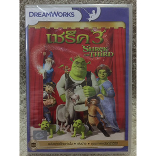 DVD  SHREK THE THIRD. Language Thai (Action Animation) ดีวีดี  การ์ตูน เชร็ค 3