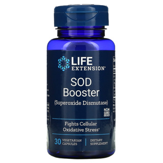 ถูกสุด🔥 Life Extension SOD Booster 30 Vegetarian Capsules สารต้านอนุมูลอิสระ