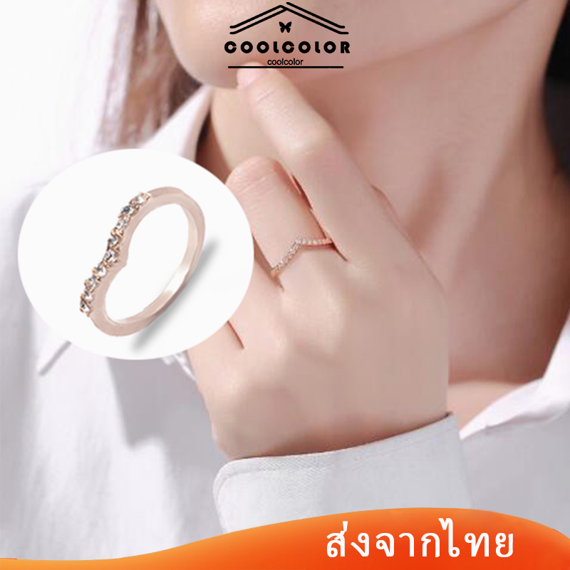 พร้อมส่ง 1บาทแหวนเพชรรูปหัวใจราคาถูกแหวนง่ายๆที่เต็มไปด้วยเพชรแหวนหางหัวใจรักขายยกแพ็ค