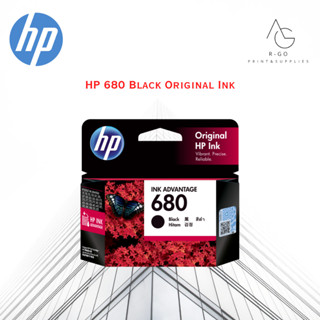 ตลับหมึก HP Ink 680 (ดำ) Original Ink Cartridge ของแท้ 100%