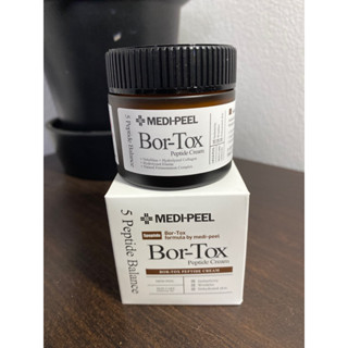 Medi-Peel bor-Tox Peptide Cream 50g. ของเเท้เมดอิน เกาหลี