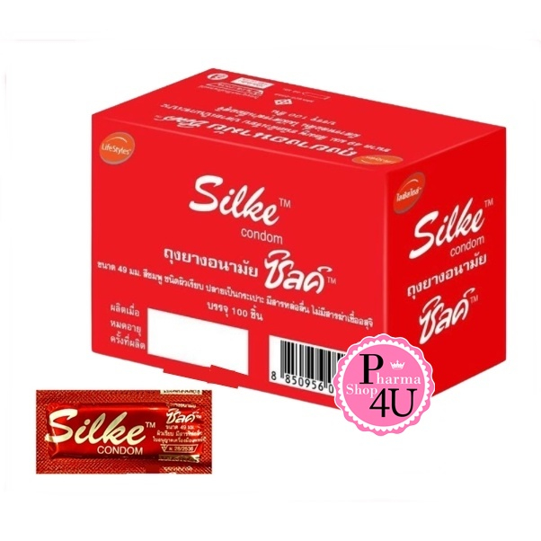 ถุงยางอนามัย 49 LifeStyles Silke ถุงยางไลฟ์สไตล์ ซิลค์ ผิวเรียบ ฟิตกระชับ ขนาด 49mm SILKE GOLD