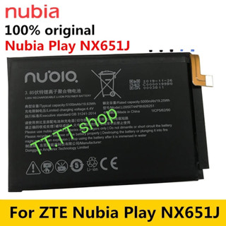 แบตเตอรี่ ZTE Nubia Play NX651J Li3950T44P8H926251 5100mAh ประกัน 3 เดือน