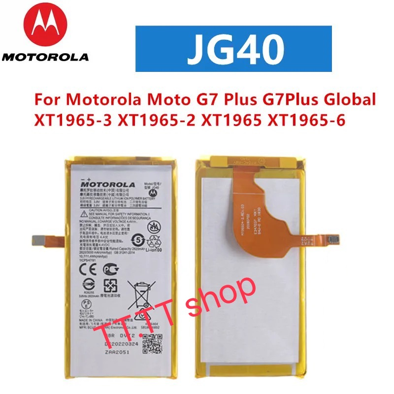 แบตเตอรี่ Motorola Moto G7 Plus / Moto G7 Plus Glabal JG40 3000mAh ประกัน 3 เดือน