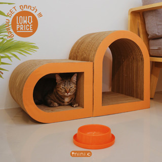 mini.c Melon ARC cat scratcher - ที่ลับเล็บแมว ที่ฝนเล็บแมว ที่ข่วนเล็บแมว ของเล่นแมว บ้านแมว คอนโดแมว ทรงโค้ง