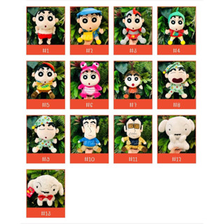 🏌🏼‍♀️Golf Cartoon Head Cover For Driver #1 #Crayon Shinchan #ของแท้ 💯% #TAIWAN