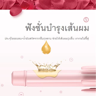 Vivid&Vogue เครื่องม้วนผมอัตโนมัติ ขนาดแกน28 MM ผมสวยภายใน5นาที แกนม้วนผม สำหรับ ม้วนลอน ลอนใหญ่ มี มอก.