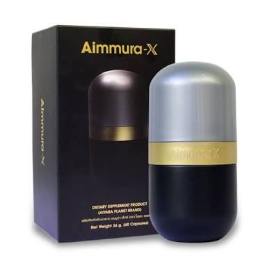 ของแท้!!! (ไม่ตัดโค้ด) Aiyara Aimmura X สารสกัดงาดำเข้มข้น 20 เท่า