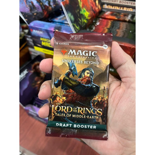 MTG The Lord of the Rings Draft Booster Pack