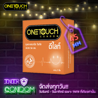 ใหม่ ถุงยางอนามัย วันทัช ขนาด 54 mm. รุ่น Onetouch ดีไลท์ 1 กล่อง 3 ชิ้น