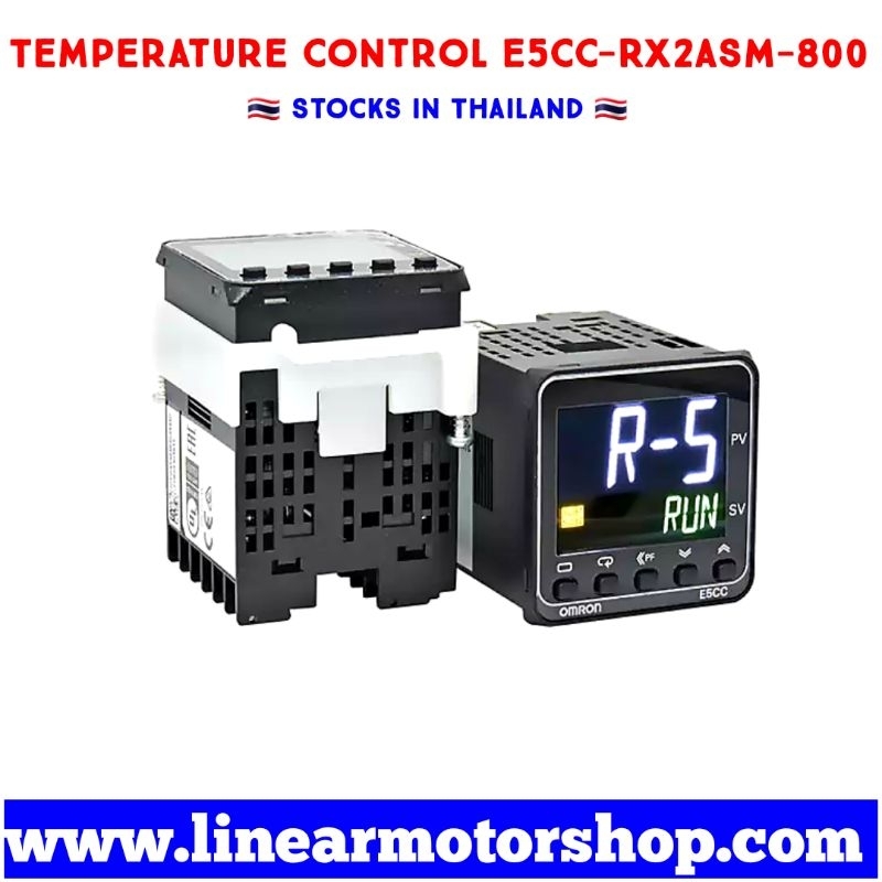 Temperature Controller OMRON E5CC-RX2ASM-800 ของแท้