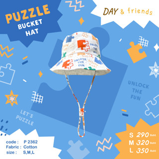 Bucket hat ลาย puzzle