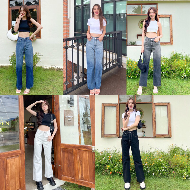 กางเกงยีนส์เอวสูง - Puppy Jeans V.2 (พร้อมส่ง)