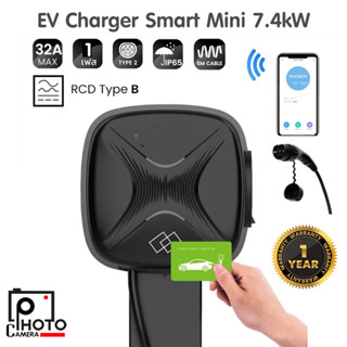 เครื่องชาร์จรถยนต์ไฟฟ้า EV Wallbox Smart Mini 7kW 32A รุ่น (TS-EVC07-003) แถมฟรี ชุดแขวนติดผนัง