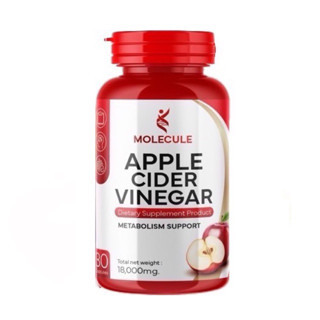 แบบกระปุก แอปเปิ้ล ไซเดอร์  ตราโมเลกุล Apple cider Molecule brand