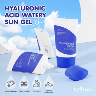 ISNTREE HYALURONIC ACID WATERY SUN GEL SPF50+ PA++++ 50ml