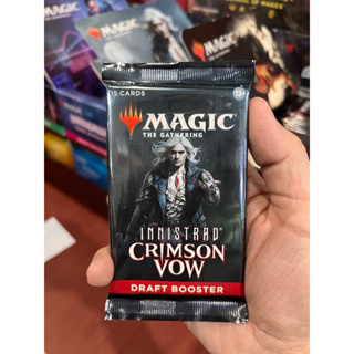 MTG Innistrad Crimson Vow Draft Booster Pack