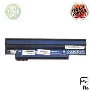 Battery NB ACER Aspire One 532H Hi-Power แบตเตอรี่แล็ปท็อป ประกัน 1Y