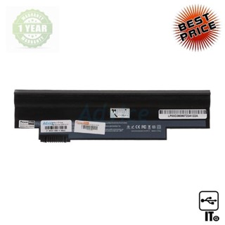 Battery NB ACER Aspire one D255 Hi-Power แบตเตอรี่แล็ปท็อป ประกัน 1Y