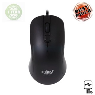 USB MOUSE ANITECH A545 ประกัน 1Y เมาส์ เม้าส์ เม้า เม้าท์ เมาส