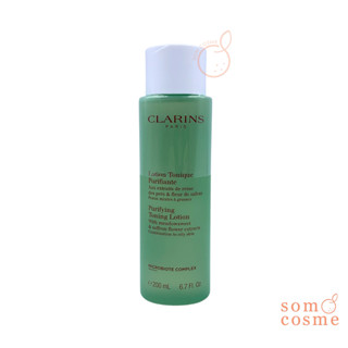 CLARINS Purifying Toning Lotion 200 ml.