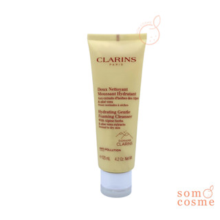 Clarins Hydrating Foaming Cleanser 125 ml.