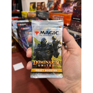 MTG Dominaria United Draft Booster Pack