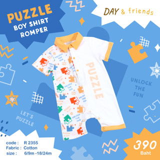 Shirt romper ลาย puzzle