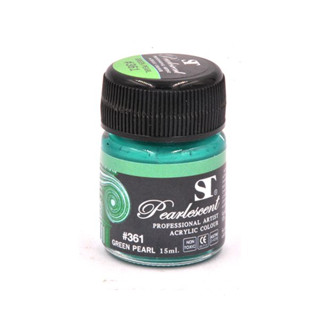 สีอะคริลิกมุก ST ขนาด 15 ml. ST Pearlescent Acrylic Colour