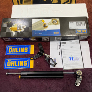 ชุดกันสะบัด Ohlins พร้อมขาจับ SR400 ตรงรุ่น แท้ พร้อมใบรับประกัน