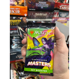 MTG Commander Masters Set Booster Pack