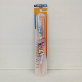 (แถมฟรีกล่องใส่แปรงสีฟัน) VICTORY แปรงสีฟัน วิคตอรี่ สลิมม่า ขนแปรงนุ่มพิเศษ ปริมาณสุทธิ 1 ด้าม