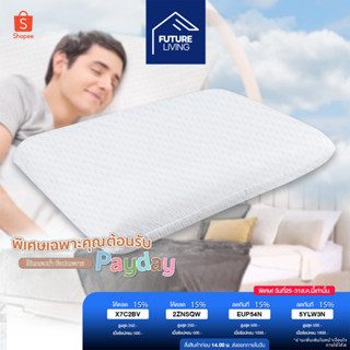 Silencer หมอนนุน เมมโมรี่โฟม ลดอาการกรน แก้ปวดคอ [Memory Foam Pillow]