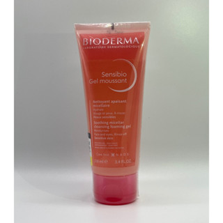 Bioderma Sensibio Gel Moussant 100ml