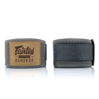 Fairtex  Mesh Handwraps HW4