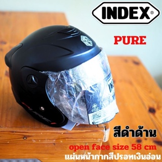 หมวกกันน็อค INDEX รุ่น PURE ใหม่ล่าสุด​