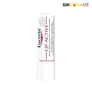 EUCERIN Lip Active 4.8g.ลิปมันผสมสารป้องกันแสงแดด อ่อนโยนสำหรับผิวริมฝีปากที่บอบบางแพ้ง่าย