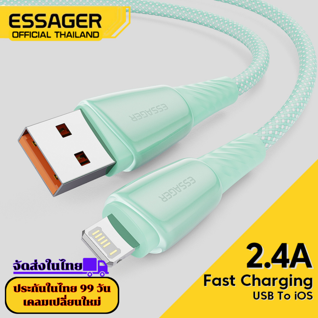 ESSAGER Charger 100w สายusb charger essager สายชาร์จเร็ว สายชาร์จ adapter usb