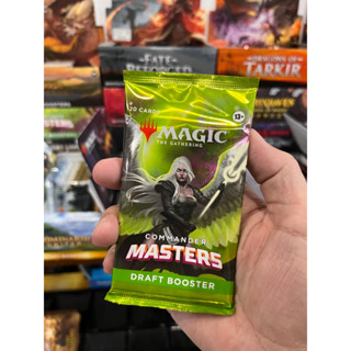 MTG Commander Masters Draft Booster Pack