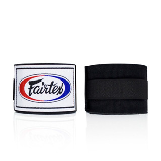 Fairtex Handwraps HW2